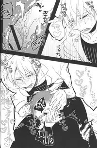 (SPARK9) [archea (Sasagawa Nagaru)] Zeitaku na Nayami (Kuroko no Basuke)