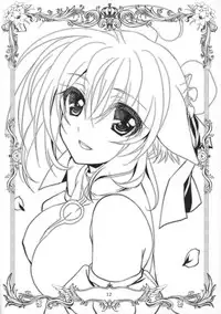 (COMIC1☆9) [PLUM (Kanna)] Wonderful Life (DOG DAYS)