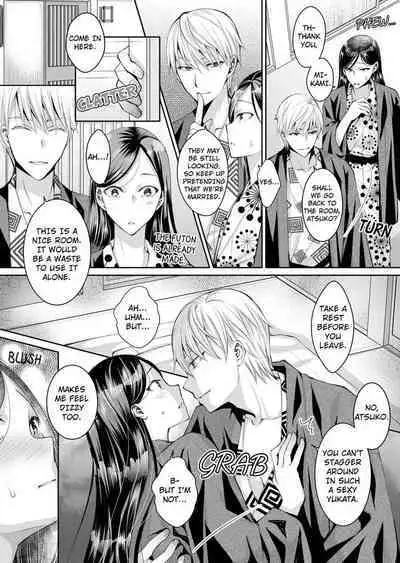 [Ishikawa Kingyo] Douji ni Ijiraretara... Iku...! ~ Hitozuma Joushi to Deisui Furin 1-12 | It Turns Me on When You Toy With Me...! Affair With Mrs. Manager 1-12 (Complete) [English]