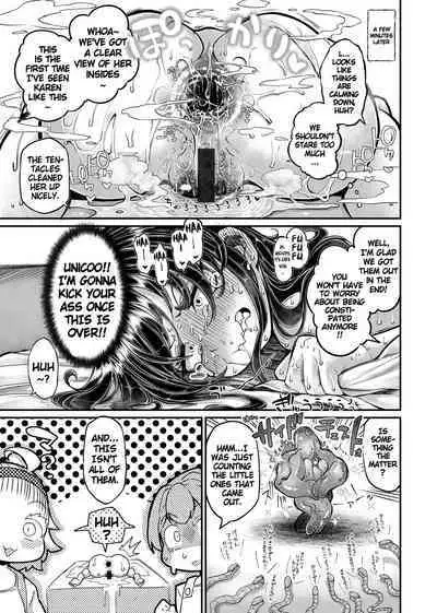 [Taira Mune Suki Iinkai (Okuva)] Anata no Machi no Shokushuyasan 4.5 | Your Neighborhood Tentacle Shop 4.5 [English] [Keye Necktire] [Digital]