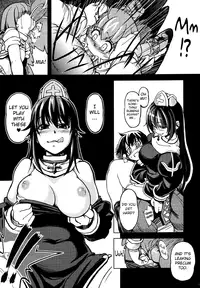 (Mimiket 12) [Genki no Mizu no Wakutokoro (Funamushi, Kumacchi, mil)] Roxit (Ragnarok Online) [English] [MintVoid] [Incomplete]