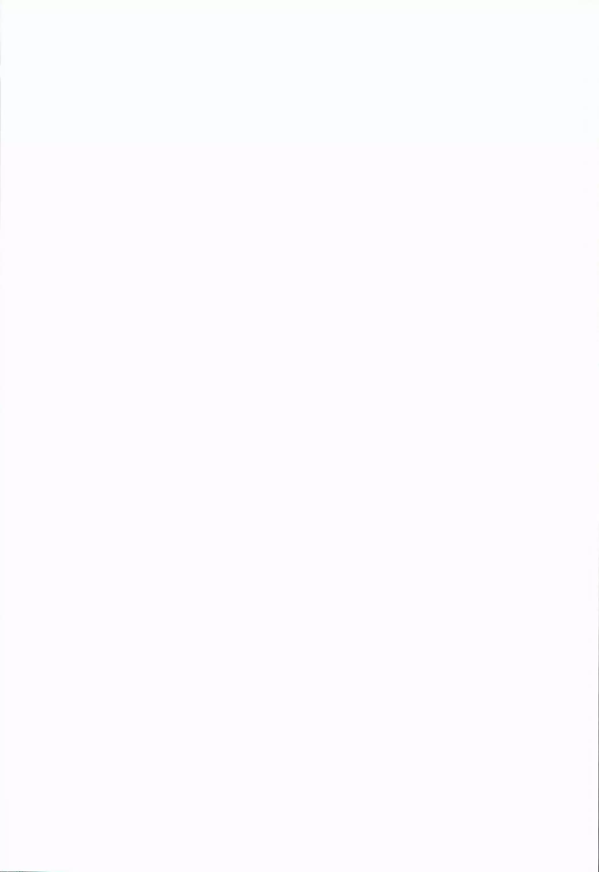 Zettai Sukutte Misemasu kara