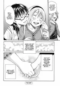 [Junkie] Himitsu no Futari | A Secret Couple (Bishoujo Kakumei KIWAME 2010-06 Vol. 8) [English] [Kusanyagi]