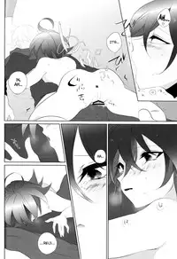 (Sennen☆Battle Phase12) [GoodSleep! (Rihi)] Mesu Yuya (Yu-Gi-Oh! ARC-V) [English] [biribiri]