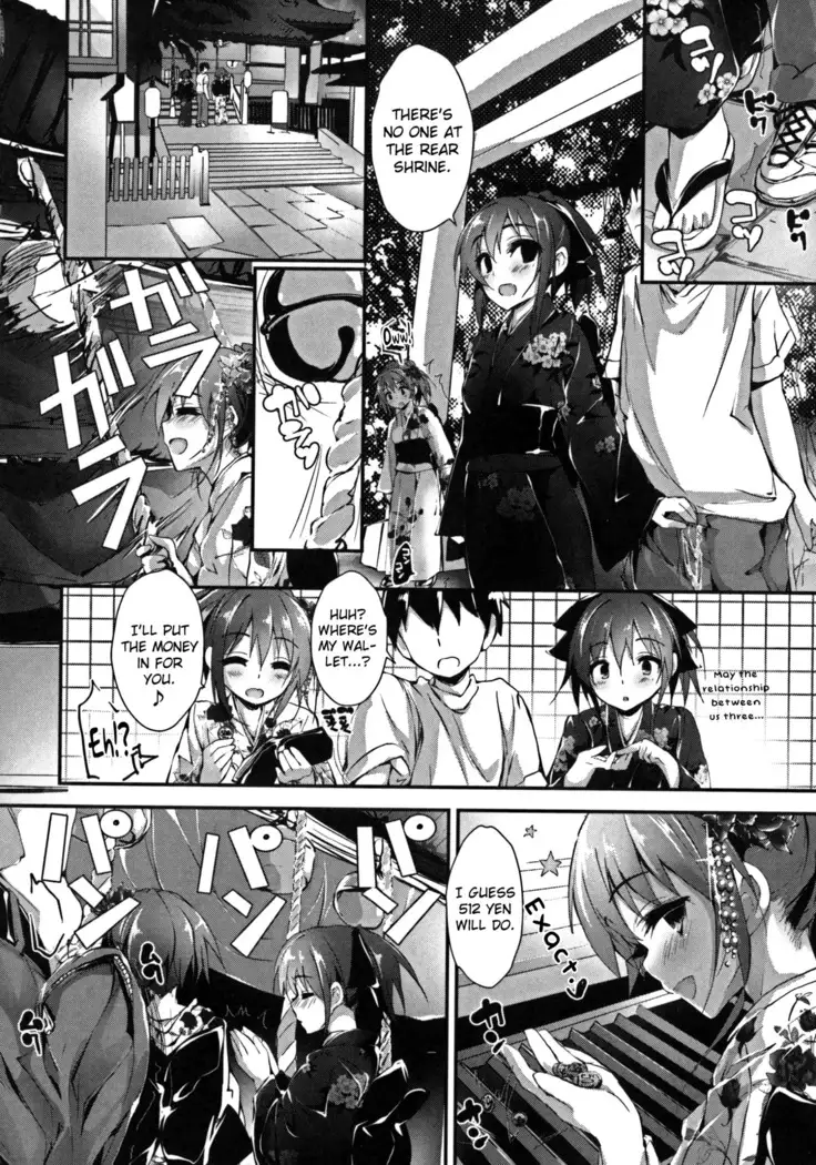 Oshioki Suru yo Ch.1-6