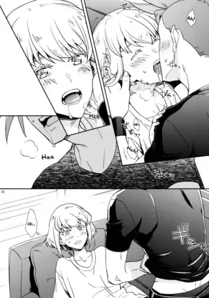 Hajimari wa Kuchibiru kara - spanish