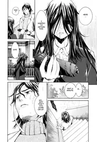 [Enomoto Heights] Mou Manzoku Desho!? | Are You Satisfied Now!? [English] {Tadanohito}