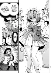 [Yosutebito na Mangakaki (Tomoki Tomonori)] Ecchi na Kokoro no Koe ni Satori no Karada ha Sakaraenai!ver1.1 (Touhou Project) [English] {Mant}