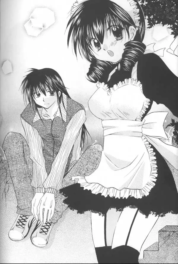 Tobikkiri no Himitsu