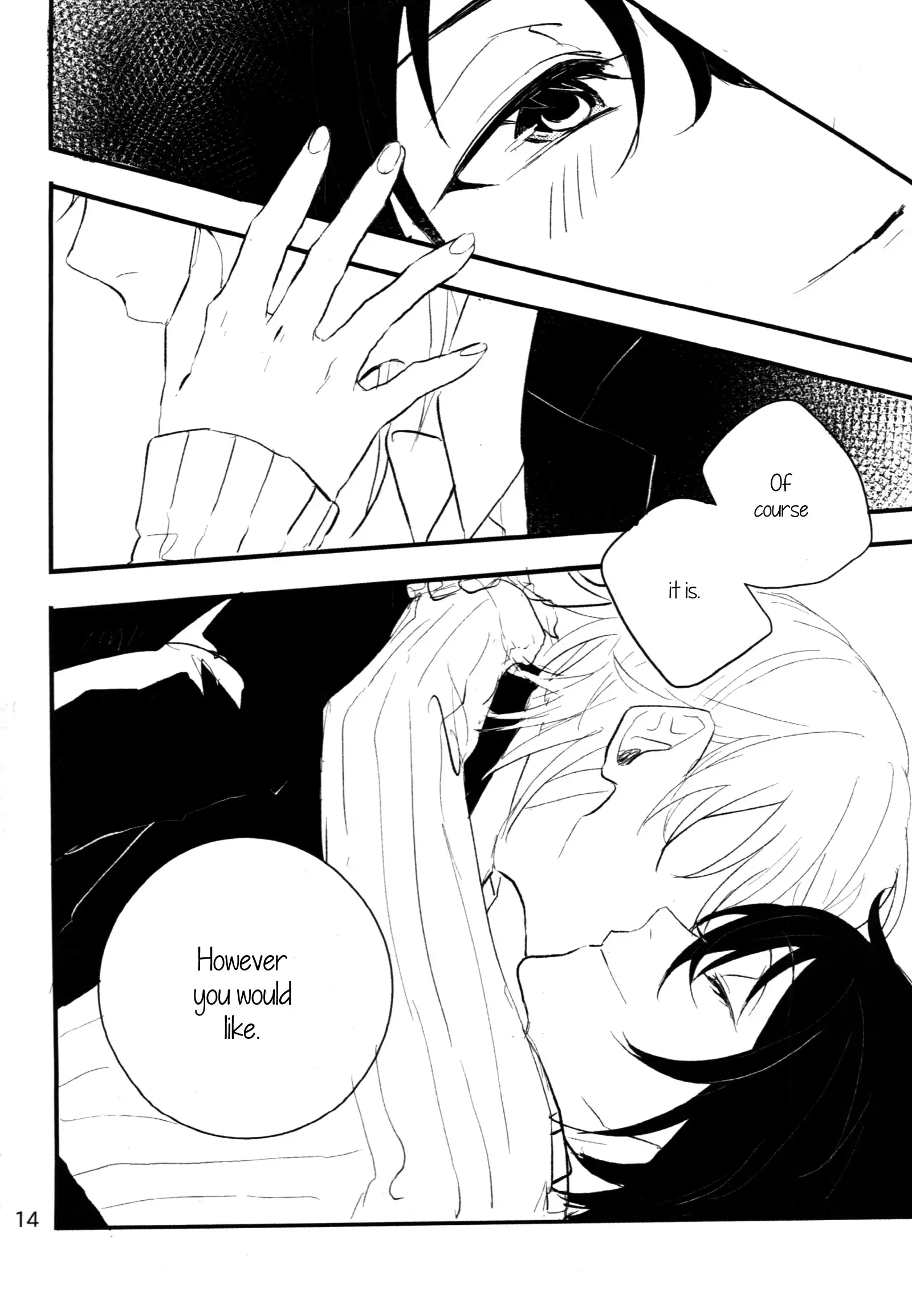 The Still Silent Hanamizuki