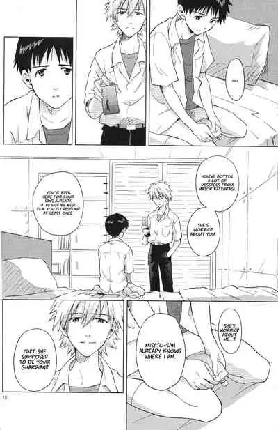 [No Plan (Kumagaya Nerico)] Karisome no Heya (Neon Genesis Evangelion) [English] [Fushigi] [2013-04-07]