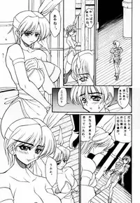 [OVER FLOWS] OVER FLOWS