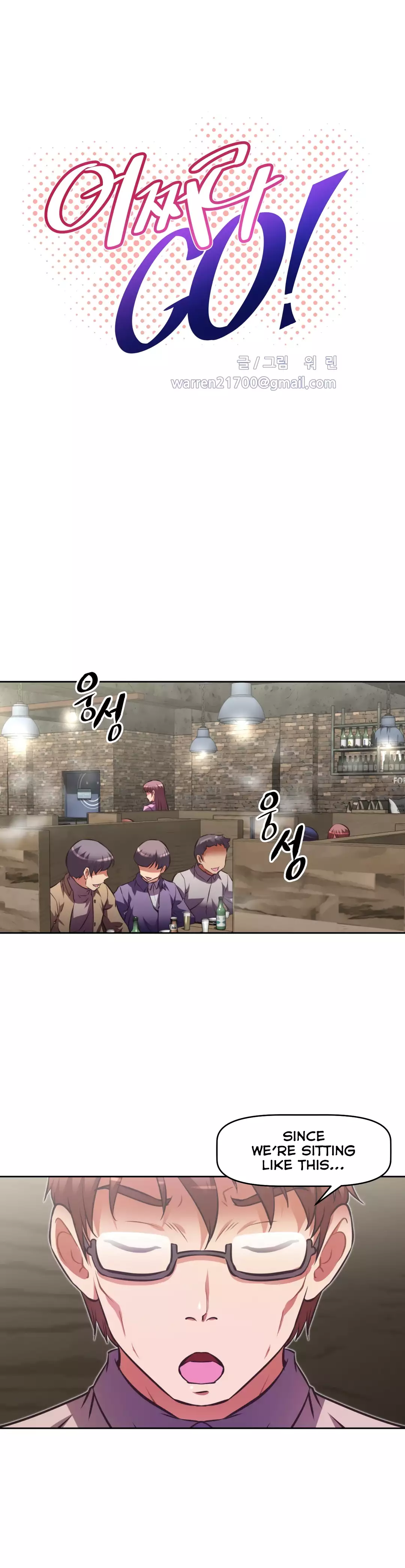 Brawling Go Ch.76-121