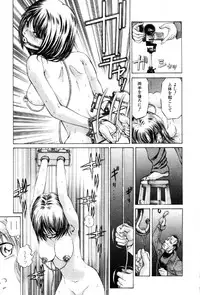 Comic Hime Dorobou 2001-03