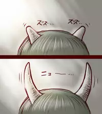 [Taikyokuturugi] Sendai to Keine ga ichaicha suru hanashi - Chapter 1-5 [complete] (Touhou Project)