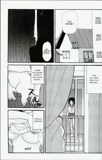 [Machino Henmaru] Yumiko Jiru | Yumiko Juice [English] [lobotomy]