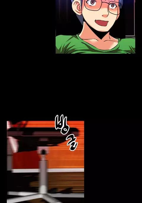 Love Parameter Ch.1-68