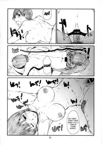 (C86) [Studio N.BALL (Haritama Hiroki)] Kozukuri no Gishiki | Ritual of Child-Making (Yotsubato!) [English] {doujin-moe.us}