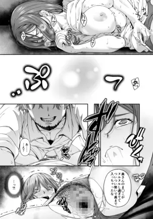 mambiki kan ichi hitozuma mambikihan no shokuza