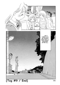 [Suehirogari] TAG [English]