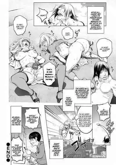 [Kon-Kit] Kaya-Nee VS Cherry Boy (Comic Shigekiteki SQUIRT!! Vol. 21) [English] [Digital]