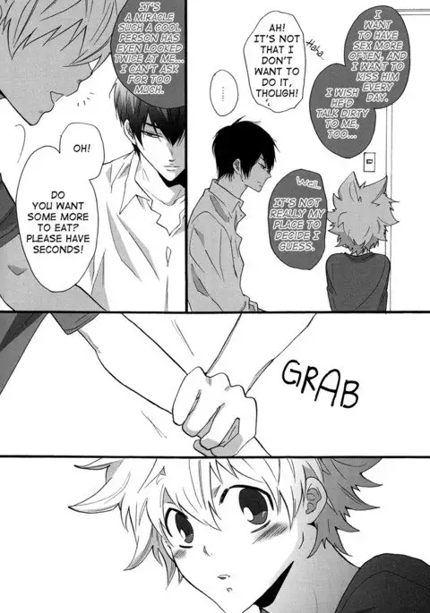 Nounai Sepuri | Mind Supplement