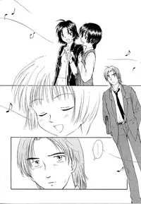 [Mutsuki Tsutomu] Toshiue no Majo-tachi 2 - Ripe Witches