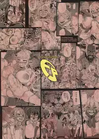 (C94) [Fatalpulse (Asanagi)] VictimGirls25 Dekachichi Teishinchou Shuzoku ♀ no Tsuno o Oru Hanashi (Granblue Fantasy) [无毒汉化组]