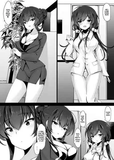 Saimin Kanojo 5 | Hypno Girlfriend 5