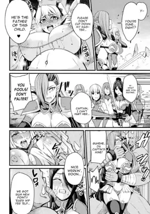 Orc no Su ~Nikuyoroi to Natta Mesutachi~