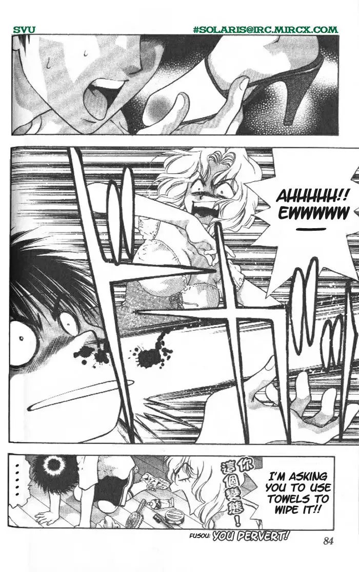 Girls Saurus V1 - CH3