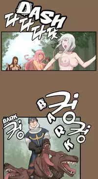 [Hong BanJang] Aharoo Ch.1-40 (English) (YoManga) (Ongoing)