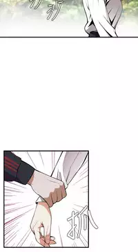 Take a Peek 偷窥 Ch.39~49 [Chinese]中文