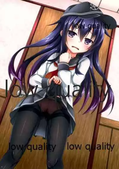 (C93) [Komatta Tomato (Yuuki Miyabi)] Akatsuki-chan Mayonaka no Otoile Challenge (Kantai Collection -KanColle-)