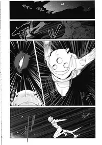 [clear glass (menimo)] SP's CRAZY NIGHT (Sacred Seven)