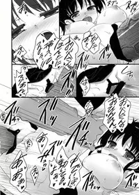 (C78)	[65535th Avenue. (Akahito)] Taneshima-Senpai ga Ore no Imouto de Musume na Ue ni Yome de Chou Kawaii. (WORKING!!)