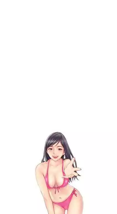 [LSD] New Face (Ch.1 - 40) [English] [END]