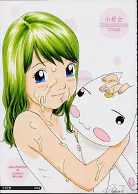 [Hayashibara Hikari] Lolita Girls Collection - Hayashibara Hikari Sakuhinshuu