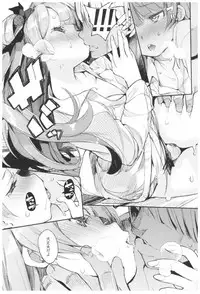 (C92) [Hyoco Road (Hyocorou)] Hyoco Road Soushuuhen 2 (Various)