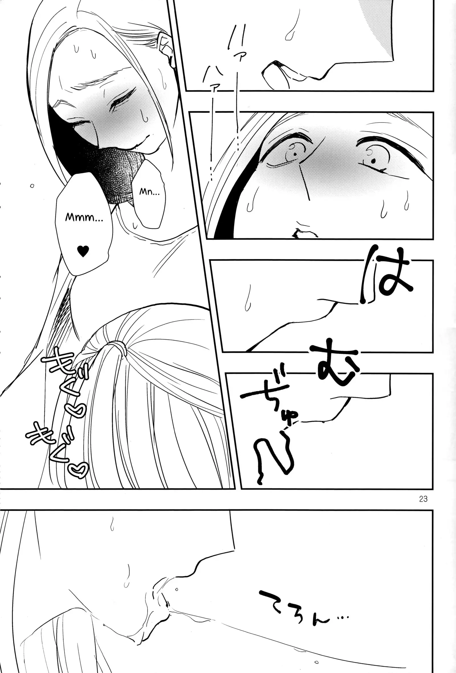 Fubin Joushi to Furin Jouji | A Pitiable Boss And A Pathetic Liason