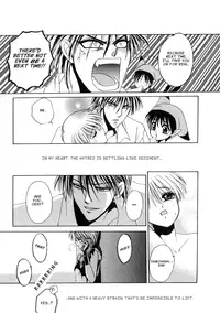 Dr. Ten - Map of Tokyo Savage Vol 1 (English)