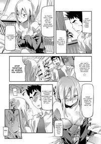 [Sameda Koban] Dokkyun Ladies | Ba-dump Ladies [English] [UFW]