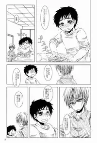 [Koukagaku Oxidant (Asai Ryou)] Toushou Waltz (Sengoku Basara)