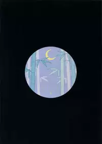 (Senka no Toki 7) [Mitsu (kani)] Kinoko Take no ko Kiri no Sato (Touken Ranbu)