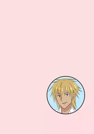 Joso Shonen NTR Musume no Kareshi o Netoru Oyaji