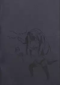 (C89) [Takebouzu (Takepen)] Au ra so Sexy 2 (Final Fantasy XIV) [English]