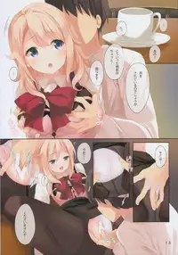 (C92) [Suteuka no Koya (Komone Ushio)] Day dream (Gochuumon wa Usagi desu ka?)