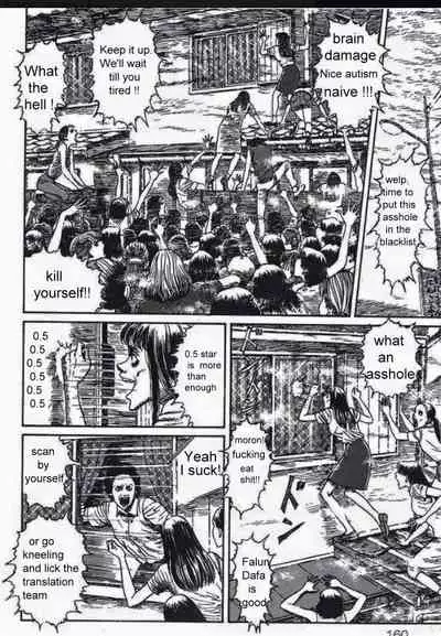 Watashi wa Anata ga Hoshii.