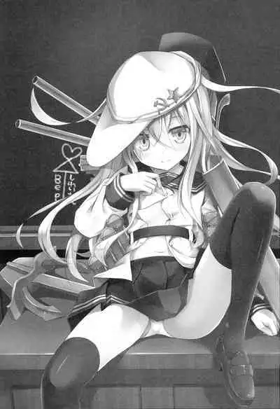 (SC64) [AYUEST (Ayuya)] Russia-go Class no Rettou-sei (Kantai Collection -KanColle-)