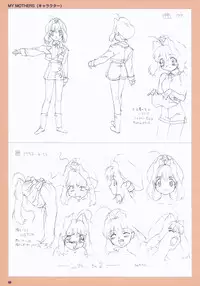 VIPER Series Official Artbook IV